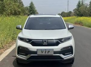 Honda XR-V 220 Turbo CVT